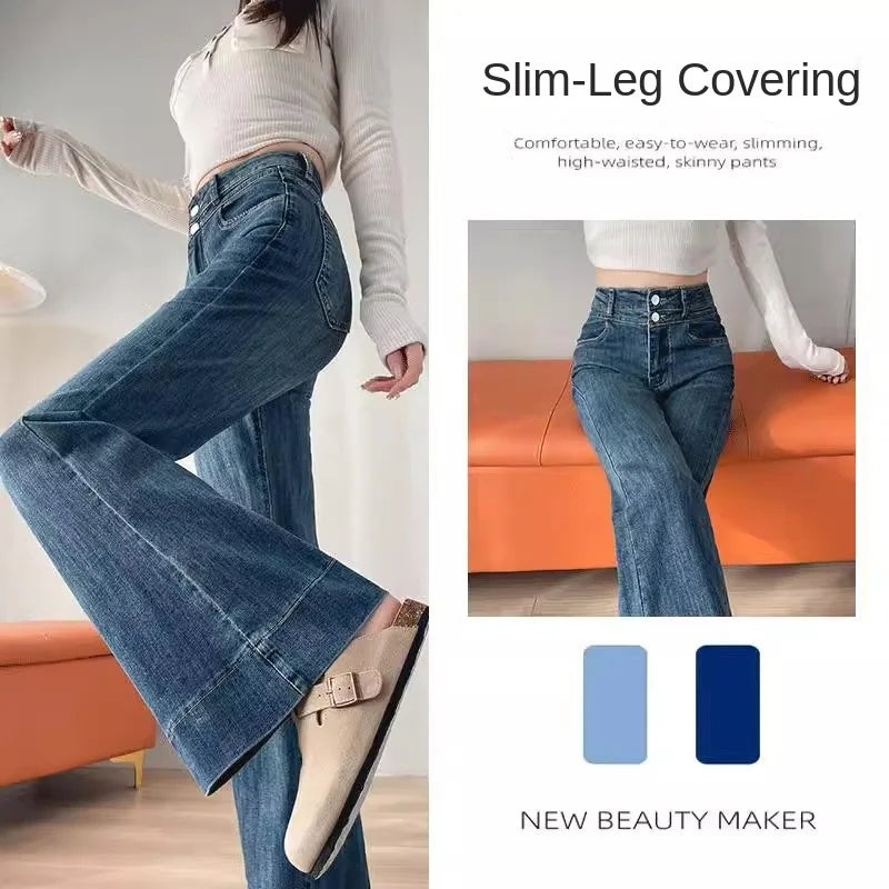 Retro Blue Jeans for Women Spring and Autumn 2025 New Ladies Draped Flared Pants High Waist Slimming Loose Wide Leg Pants
