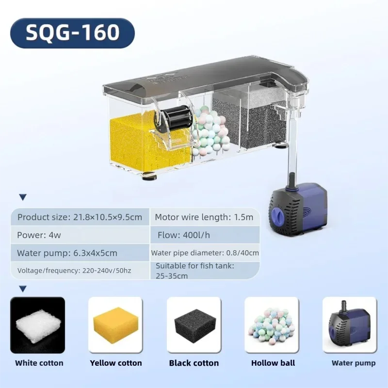 Fish Tank Filter Box External Wall Mounted Filter Water Circulation Three in One Aquarium Filter Small Fish Tank Filter