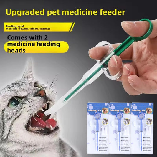 Pet Medicine Dispenser Cat Tablet Syringe Feeder Soft Tip Multi-Purpose Feeder Cat Pill Shooter Pet Pill Applicator Pet Supplies
