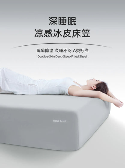 Cooling Blue Bedsheets Mattress Comfort Quilt Cover Dubble Bedsheets Summer Korean Roupa De Cama Casal Beddings Sets Full