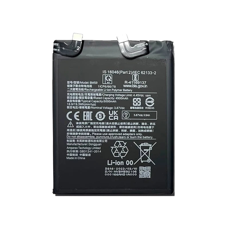 Brand New  Battery BM59 5000mAh For Xiaomi Mi 11T Phone Replacement Batteries