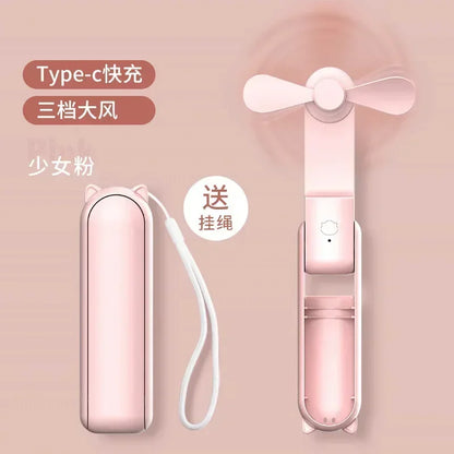 Portable Mini Fan USB Rechargeable Foldable Handheld Fan With Lanyard 3-speed Adjustable Hanging Neck Fans for Outdoor Travel
