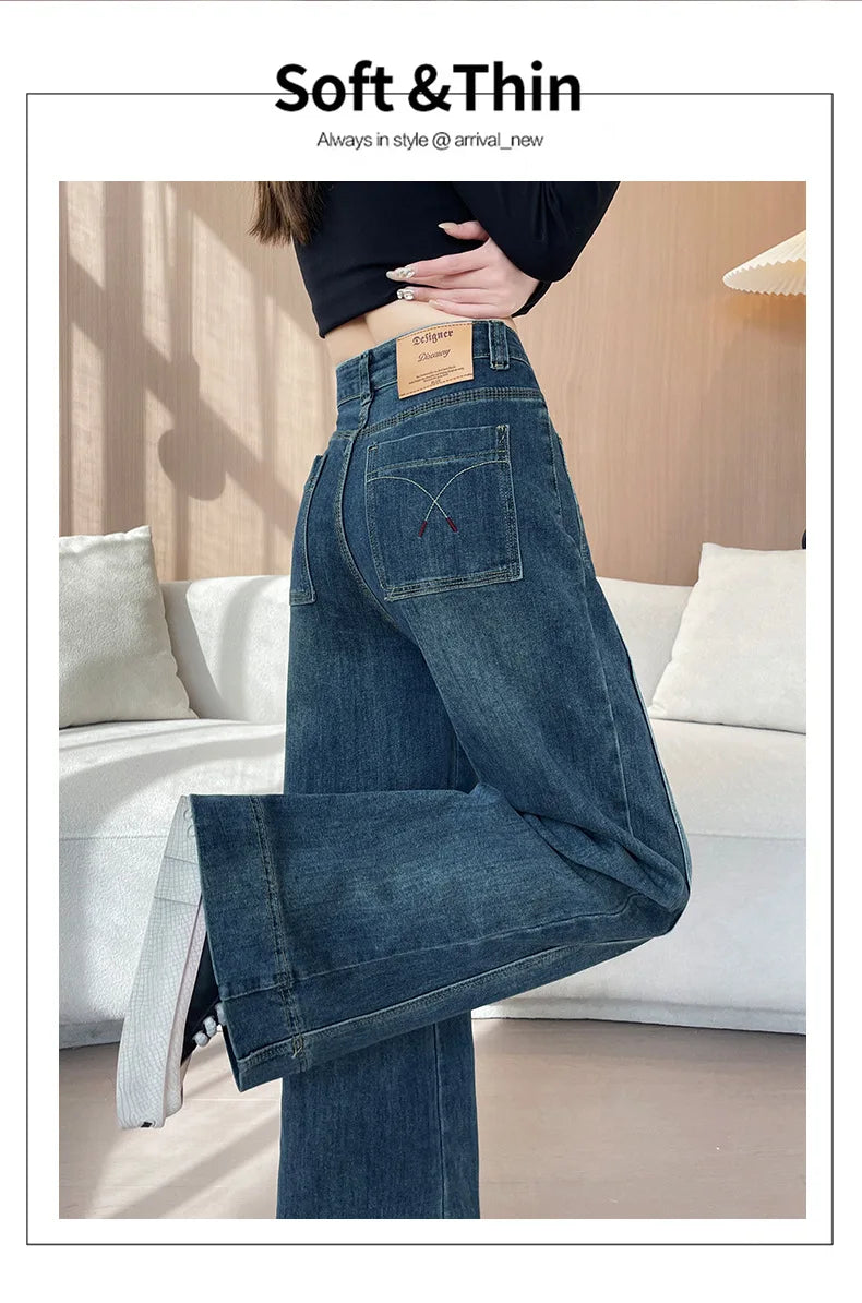 High Street Fashion Stretch Denim Wide-leg Pants, Women's Spring and Autumn New High-waisted Narrow Version Straight Leg Jeans