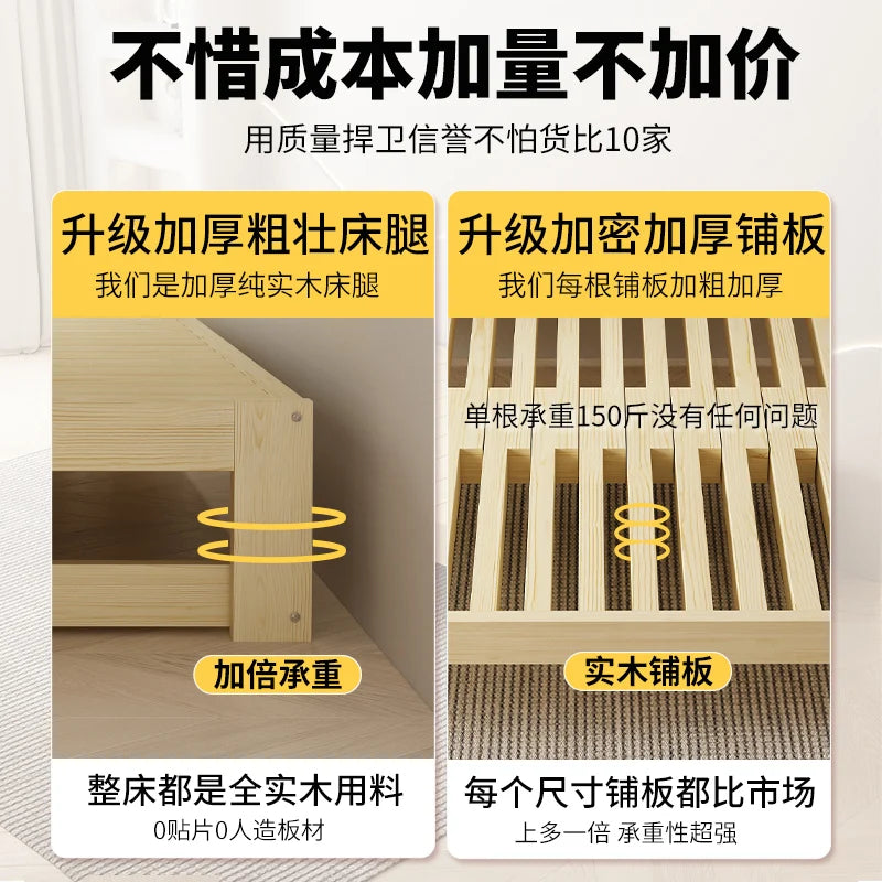 Solid wood telescopic bed pull-out bed small apartment living room tatami people simple push-pull bed dual-purpose stacked sofa