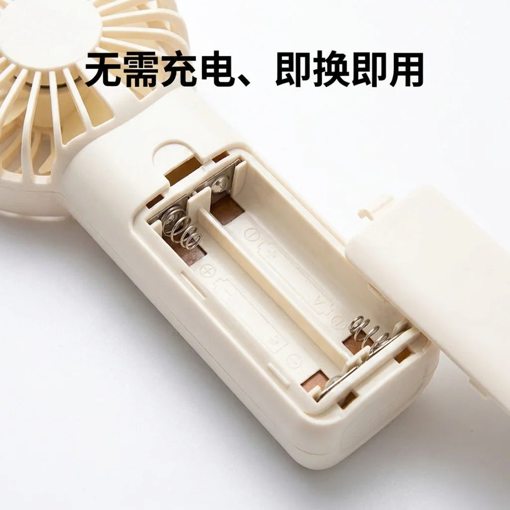 Portable Hand Fan Compact Size Lightweight Powerful Wind Student Daily Carry Camping Personal Cooling Device