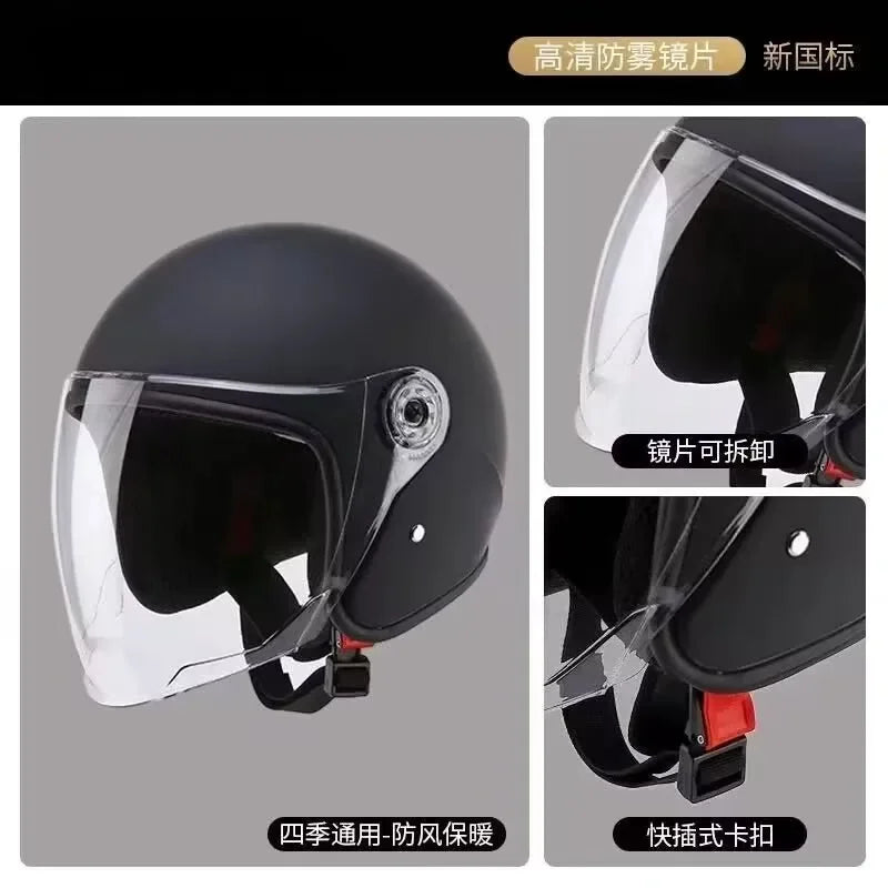 Motorcycle Helmet Men Woman Electric Riding Lens Helmet Four Seasons Comfortable Ventilation Adjustable Safety Helmet