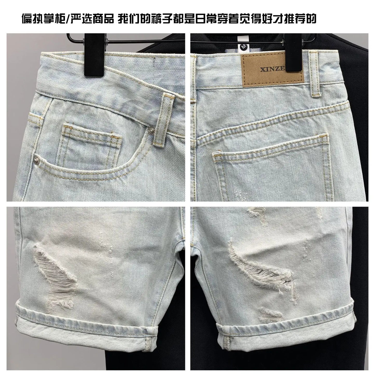 New 2025 Beggar Cat Whisker Big Hole Popular Pants Men's Summer Trendy Brand Washed Blue Denim Shorts Streetwear Ripped Jeans