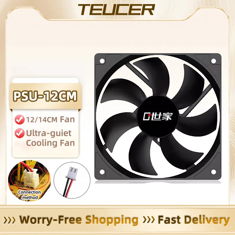 TEUCER PSU Cooling Fan 120x120x25mm 12v 2pin High speed cooling fan for chassis power supply