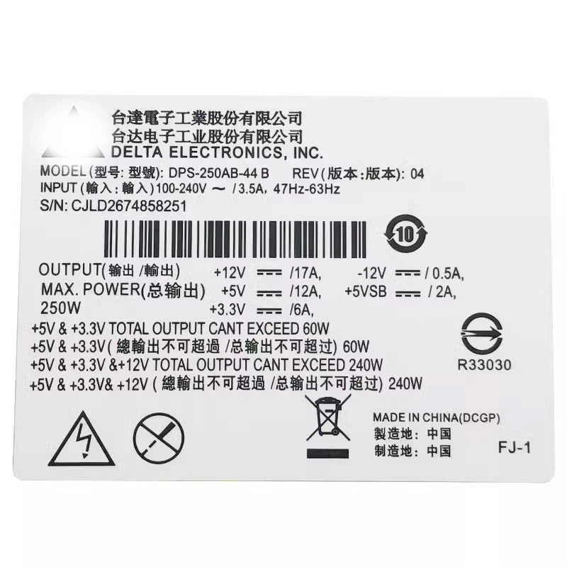 New DPS-250AB-44 B DPS-250AB-44B 250W PSU For Delta 1U Flex Server NAS Host Power Supply Adapter 24Pin 8Pin 12Pin High Quality