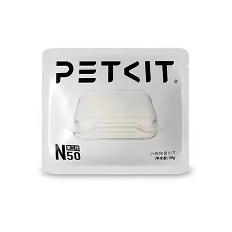 N50 Second Generation Deodorant Cubes for PURA MAX Cat Litter Box Automatic Deodorizer Refill Pet Supplies Parts