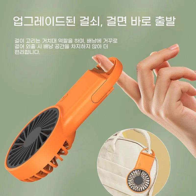 Portable Mini Foldable Fan USB Rechargeable Silent with Carabiner Handheld Pocket Fan for Home Office Travel Outdoor