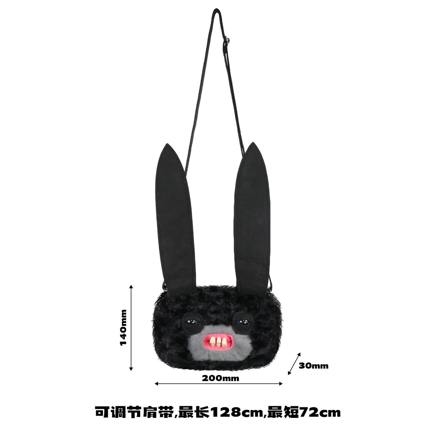 Fugglers Ugly Teeth Monster Bag Crossbody Cute Plush Wallet Plush Bag Fuggs Crossbody Bag with Shoulder Strap Animal Plushies