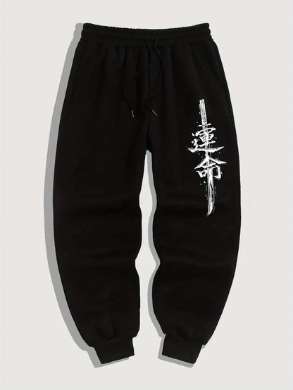 Men's Casual Sports Pants, All-season Men's Daily Casual Sports Multi-functional Jogging Pants, Urban Fashion Street Pants S-3XL