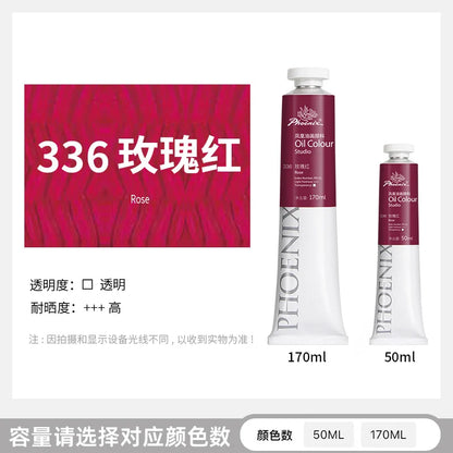Phoenix 50ml Oil Paint High Saturation Faster Drying Time with Creamy Texture and Consistency for Artists, Students, Beginners