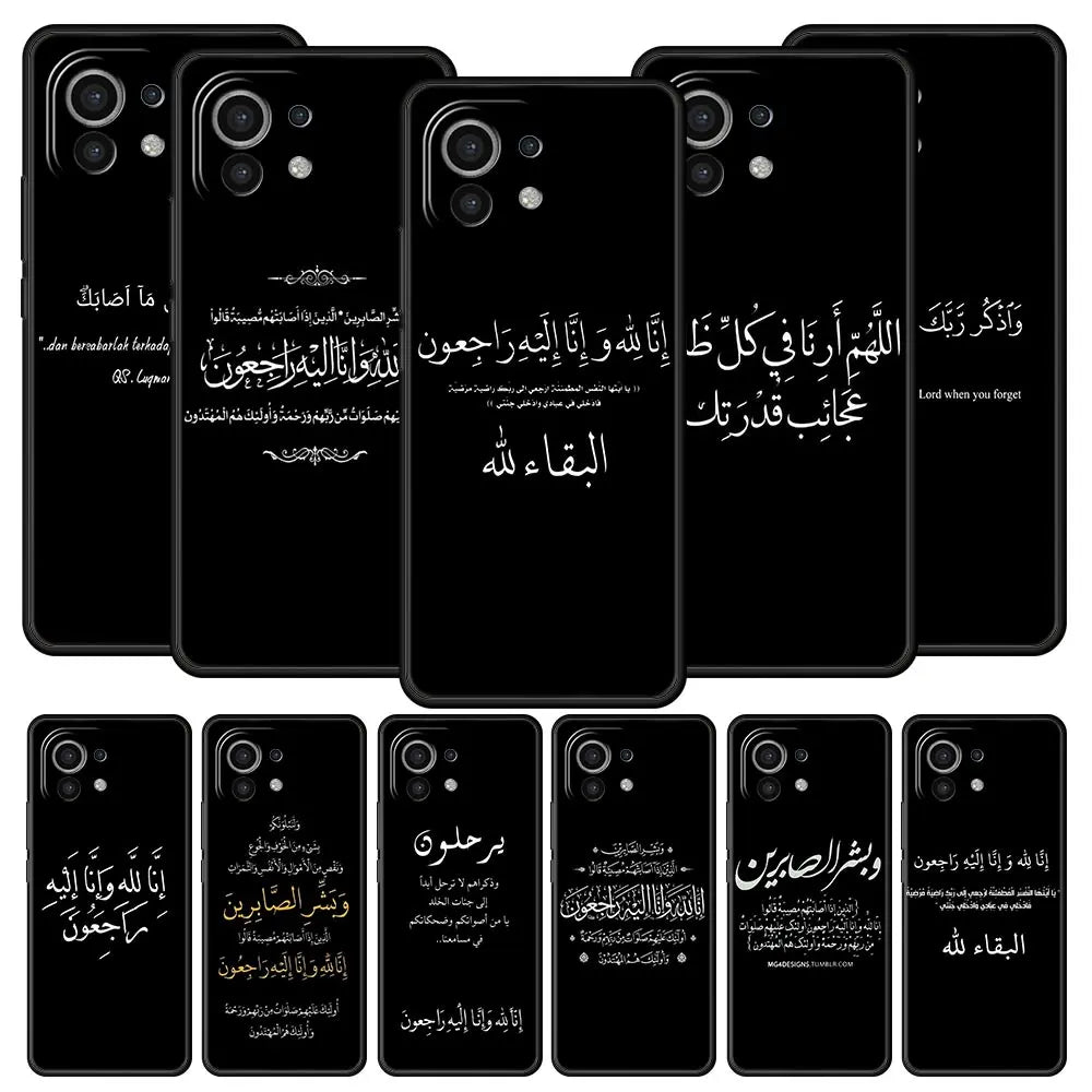 Lyrics Quotes Islamic Quotes Phone Case For Xiaomi 14 13T 12T Pro 12 13 11 Ultra Mi Note 10 Lite 10T 5G 11X Pro 11T 11i 9T Cover