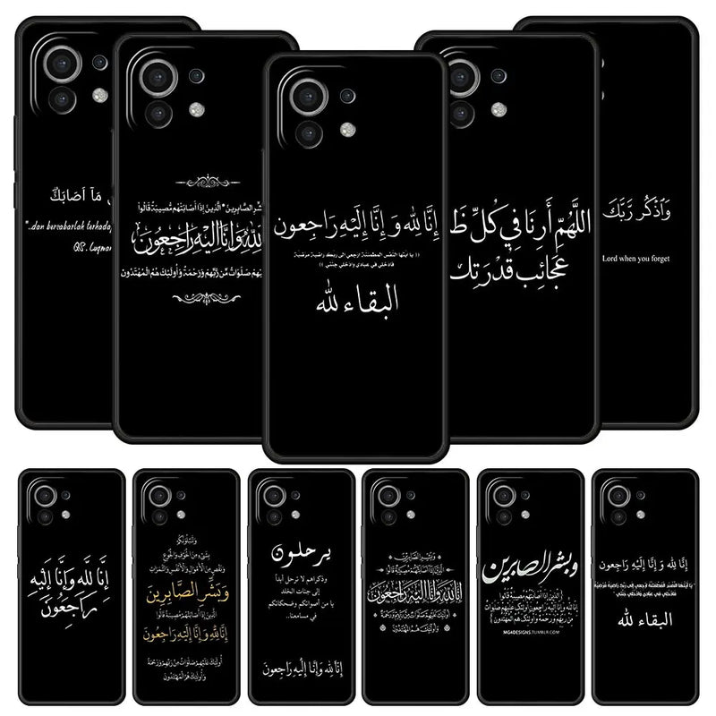 Lyrics Quotes Islamic Quotes Phone Case For Xiaomi 14 13T 12T Pro 12 13 11 Ultra Mi Note 10 Lite 10T 5G 11X Pro 11T 11i 9T Cover