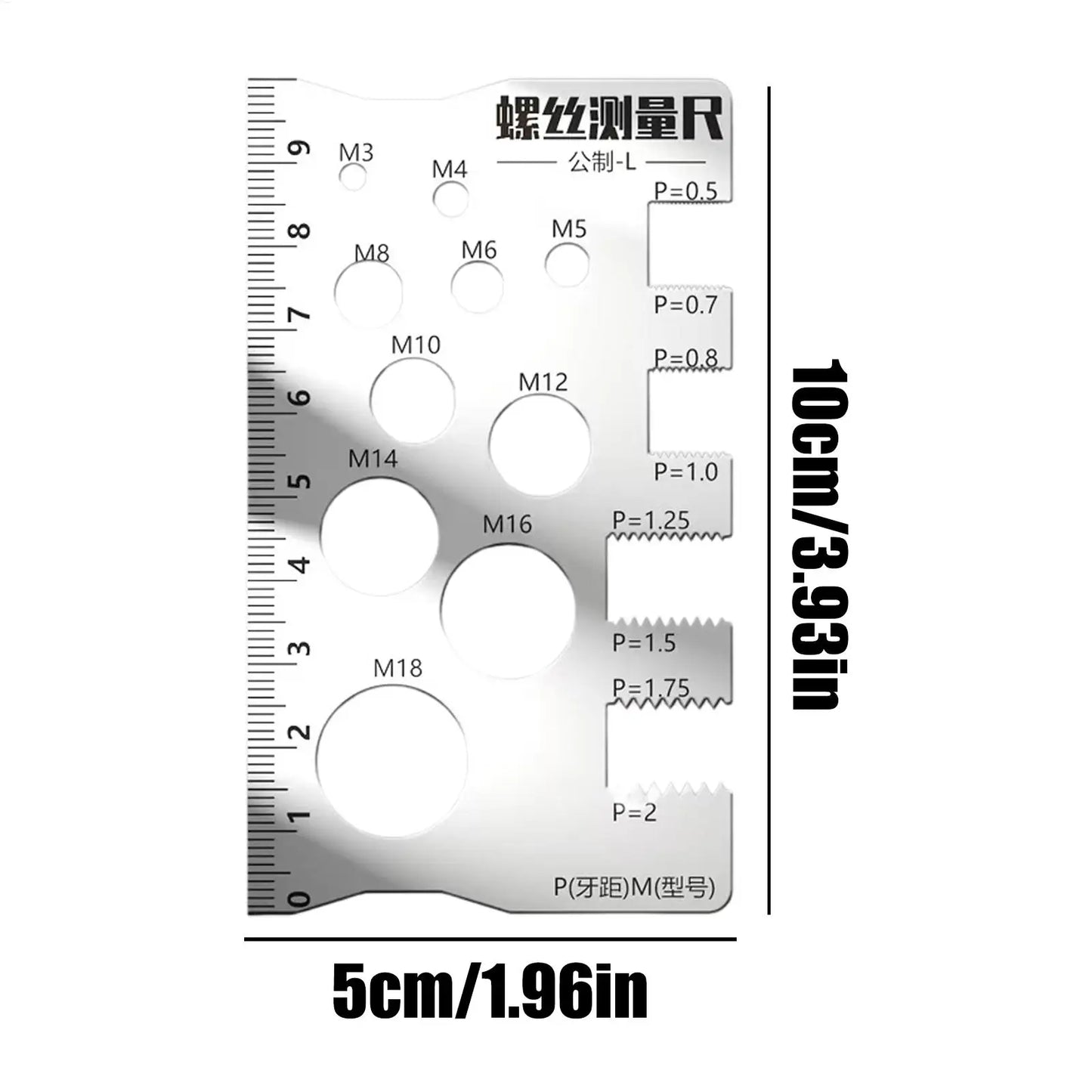 Thread Checker Screw Measurement Ruler Stainless Steel Caliper Metric Gauge Tool For Measuring Screw Pitch Bit Bolt Nut Screw