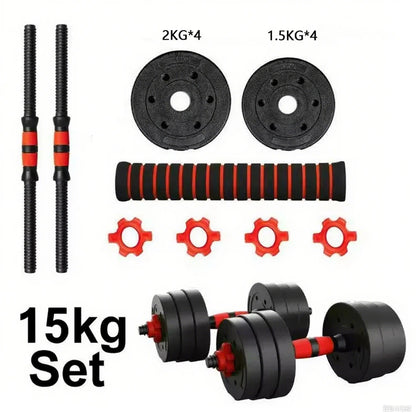 Adjustable dumbbell and barbell set, weights - 10kg 15kg 20kg 30kg 40kg 50kg, gym and home dumbbells suitable for men