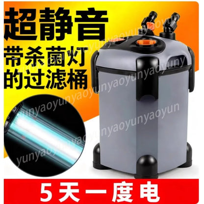 Silent External Fish Tank Filter with Cartridge and Water Pump for Aquarium Circulation and Purification