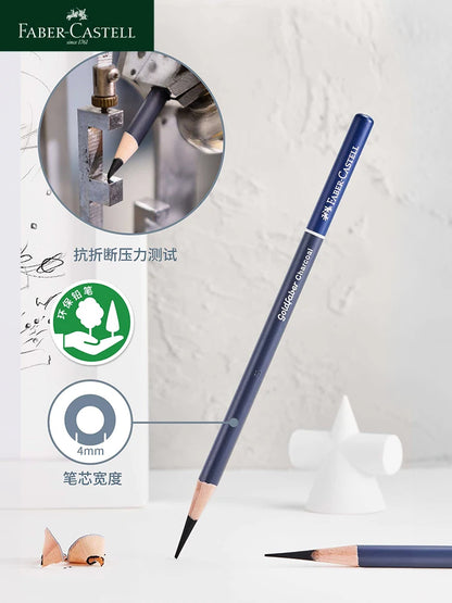 5 / 6 PCS Faber Castell Goldfaber Charcoal Graphite Sketch Set EX-Soft Medium Hard soft Pencils Drawing Sketching Shading Artist