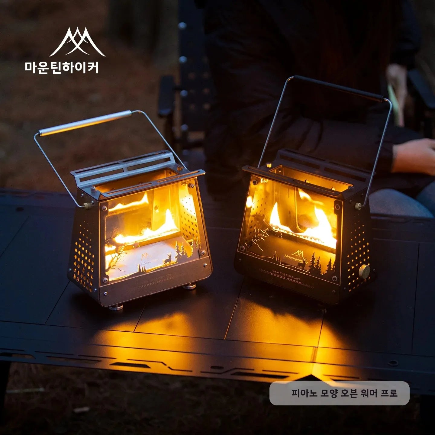 MOUNTAINHIKER Portable Oil Stove A Heater Designed for Tent Heating Outdoor Cooking Barbecues Fire Pits and Open Flame Heating