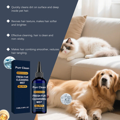 Pet Hair Detangler Dog Cleaning Essence Cat Grooming Mist Shiny Fur Conditioner No Rinse Wash Easy Combing Pet Clean tool