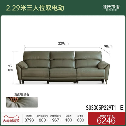 Minimalistic Waterproof Sofa Reclinable Individual Sectional Living Room Sofa Chaise Lounge Divani Da Soggiorno Furniture