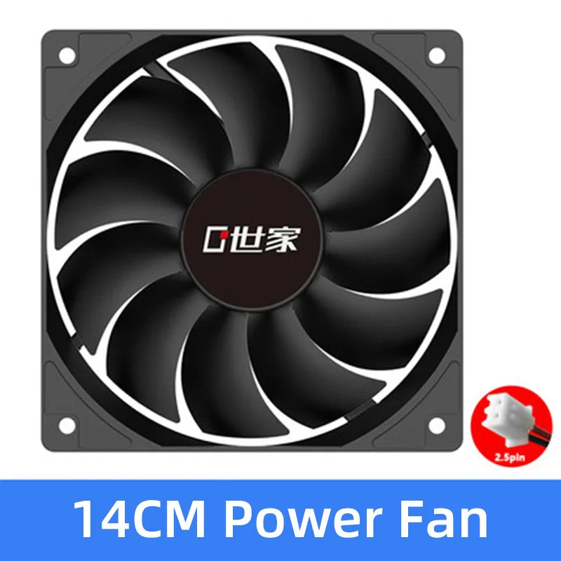 TEUCER PSU Cooling Fan 120x120x25mm 12v 2pin High speed cooling fan for chassis power supply