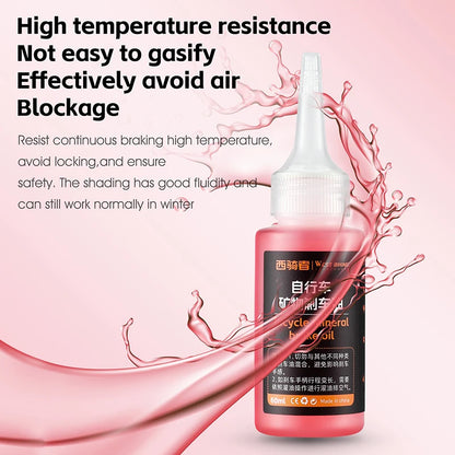 WEST BIKING Bike Brake Mineral Oil 60ml/2oz Ideal for Shimano and Tektro Hydraulic Brake Systems Mountain Bike Accessories