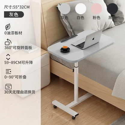 Simple notebook computer desk, computer desk on bed, mobile floor lift bedside table