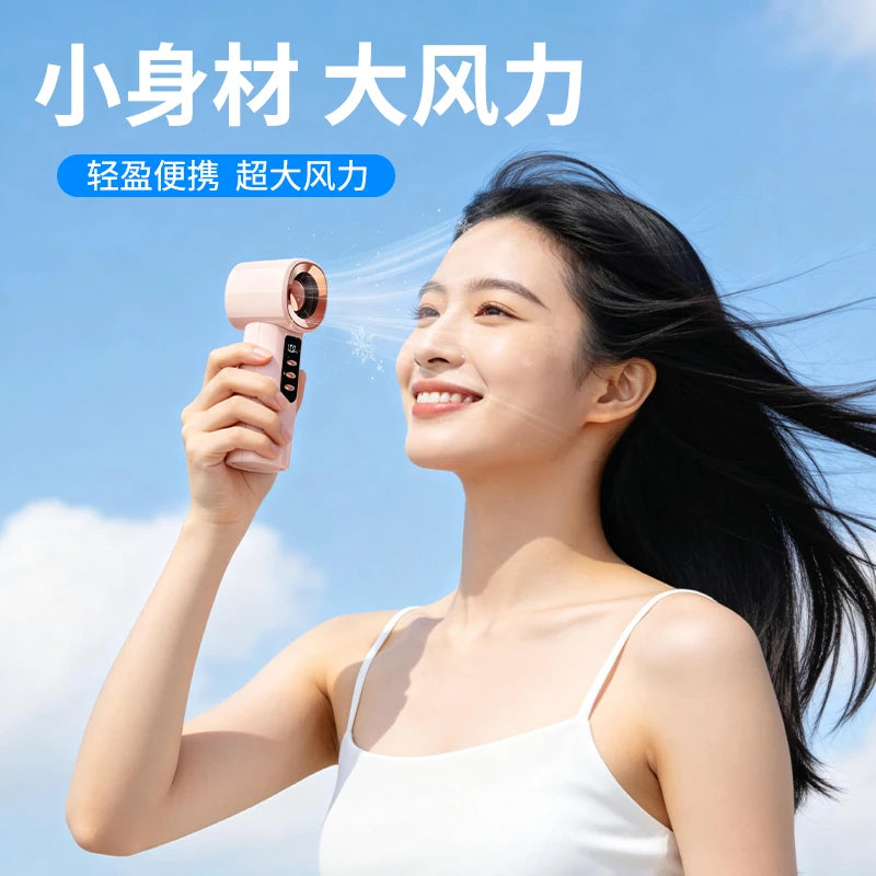 Portable Mini Handheld Fan With 100 Levels,  High-Speed Drive, Turbo Cooling,Outdoor Handheld Fan With LED Display Screen 12m/s