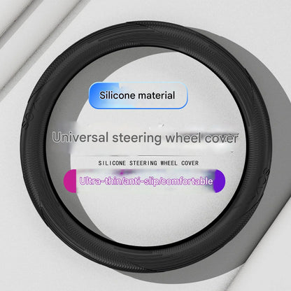 Car steering wheel cover silicone summer non-slip sweat-absorbent high-end handlebar cover protective cover four seasons protect