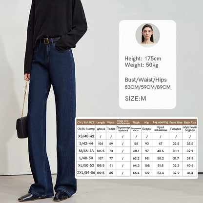 AMII Minimalist Jeans Pants Women 2025 Autumn New Classic Lady Trousers Cotton Straight Casual Woman Loose Denim Pants 12543031
