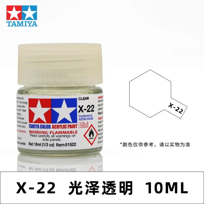 TAMIYA Acrylic Pigment Water-Based Paint Gloss Military Model Gumdam Coloring Pen Coating Spray Handmade Series X1-X2