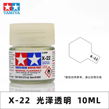 TAMIYA Acrylic Pigment Water-Based Paint Gloss Military Model Gumdam Coloring Pen Coating Spray Handmade Series X1-X2