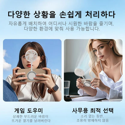 Portable Folding Fan With Magnetic Attachment For Desk Use, Mobile Gaming, Facial Cooling, And Heat Dissipation.