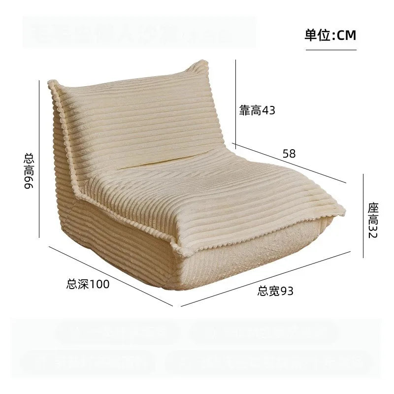 MOMO Caterpillar Sofa Leisure Sofa Lazy Person Sofa Can Lie And Sleep Balcony Tatami Net Red Bedroom Living Room Single