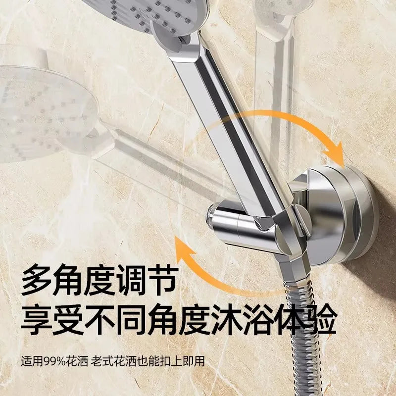 Shower Holder 360°Adjustable Self-adhesive Shower Head Stand Bracket, Suction Cup Shower Head Holder Bathroom Accessories