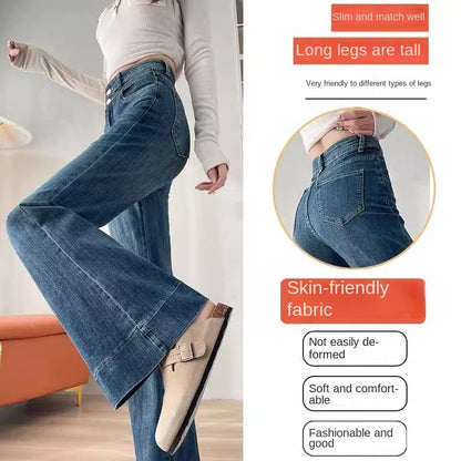 Retro Blue Jeans for Women Spring and Autumn 2025 New Ladies Draped Flared Pants High Waist Slimming Loose Wide Leg Pants