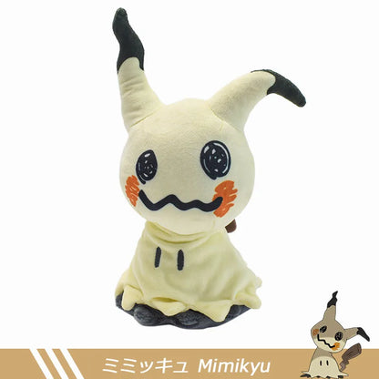40 Styles Anime Pokemon Kawaii Pikachu Plush Doll Toys Cute Gengar Dragonite Cartoon Piplup Toys for Kids Cartoon Christmas Gift