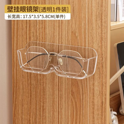 Wall-Mounted No-Drill Eyewear Organizer Decorative Display Holder for Reading Sunglasses Premium Feel Optical Glasses Rack