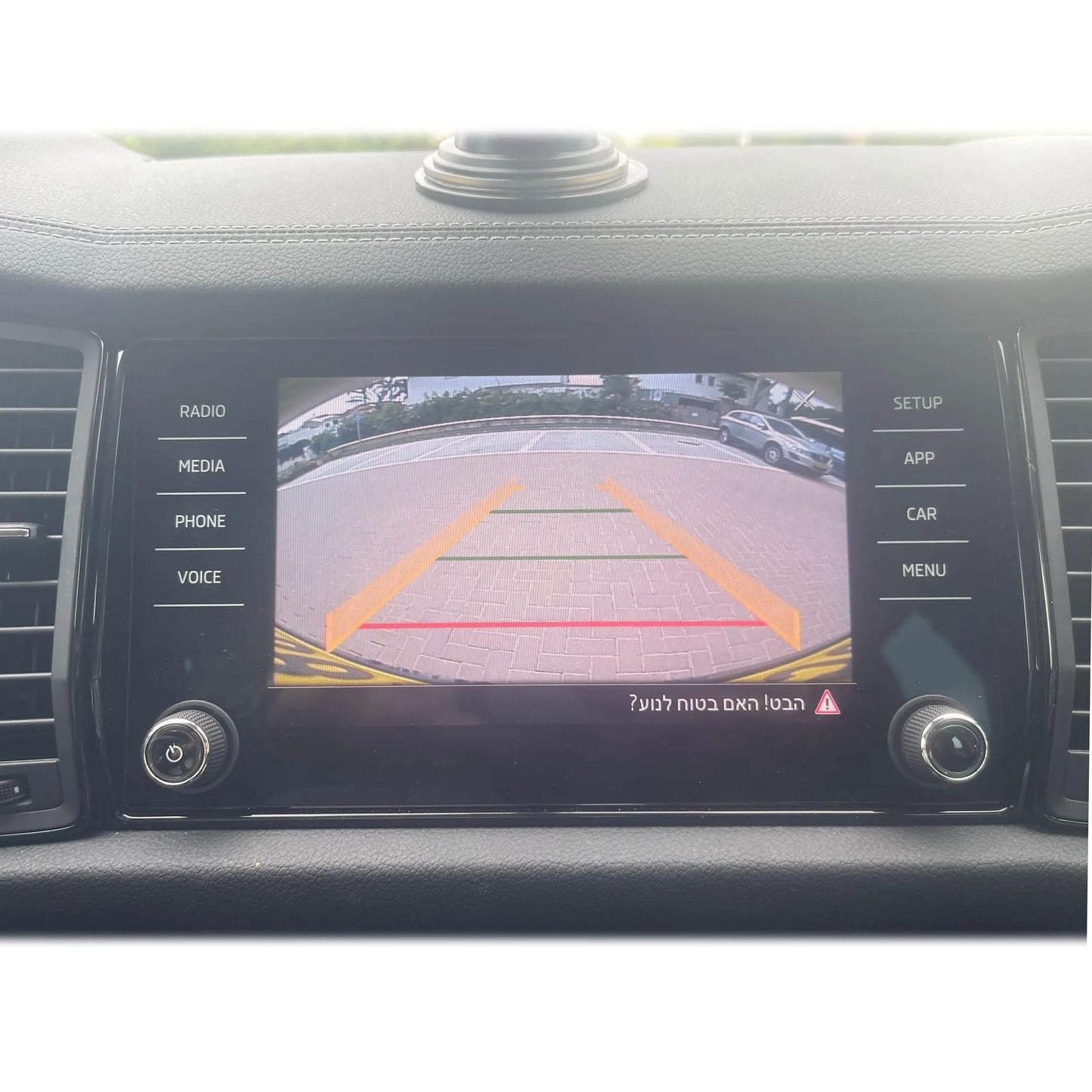 Vkauto For skoda Karoq 2017~2024 Canbus Dynamic Trajectory Camera Rear View Camera Work With MIB2 Unit