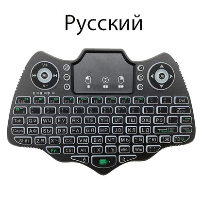 MRSVI V18 Mini-Funktastatur 2,4 GHz BT Touch 7-farbige Hintergrundbeleuchtung Französisch Spanisch Russisch Air Mouse Tastatur Geschenk für Android TV Box