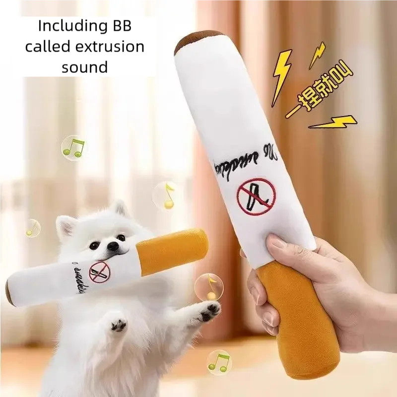 Pet Funny Toys Cigar Big Smoke Plush Sound Squeak Fake Cigarettes Toys Dog Chew Molar Interactive Game Bite Resistant Pet Toy