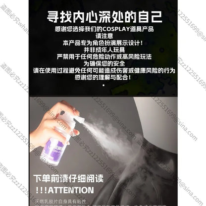 Suitable for Inflatable Whale Sleeping Bags, Double Air Chamber Latex Sleeping Bags, Outdoor Camping Models