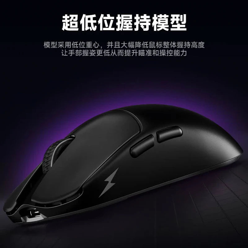 Lunafury TYPE33 Wireless Gaming Mouse 2.4g Wireless Paw3950pro 40g Lightweight 8khz Polling Rate Gaming Mouse Laptop Accessories