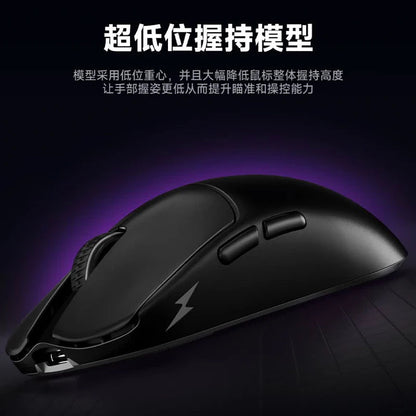 Lunafury TYPE33 Wireless Gaming Mouse 2.4g Wireless Paw3950pro 40g Lightweight 8khz Polling Rate Gaming Mouse Laptop Accessories