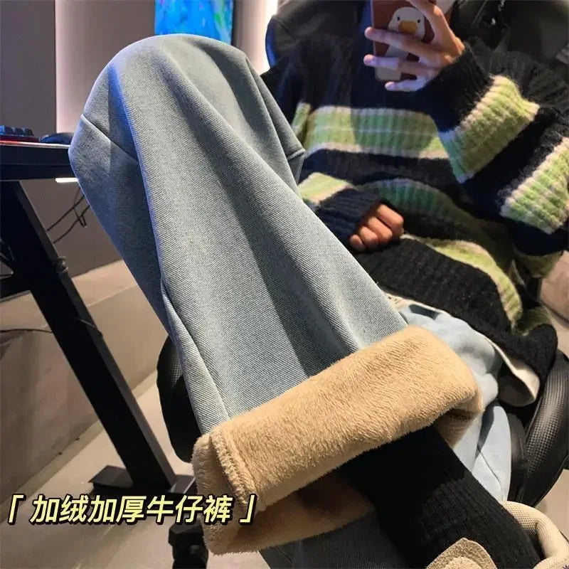 Loose Velvet Thick Jeans Women Warm Straight Causal Autumn Winter Students Preppy High Waist All-match Chic Ulzzang Streetwear
