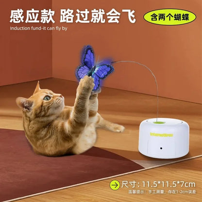 Pet cat self-hi boredom relief artifact butterfly electric cat teasing toy induction automatic rotation cat teasing turntable