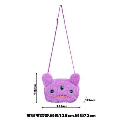 Fugglers Ugly Teeth Monster Bag Crossbody Cute Plush Wallet Plush Bag Fuggs Crossbody Bag with Shoulder Strap Animal Plushies